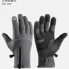 Guantes de Ciclismo de Invierno para Exteriores para Hombres, Guantes Deportivos a Prueba de Viento e Impermeables con Forro de Forro Polar, Guantes Cálidos con Pantalla Táctil para Uso Transfronterizo