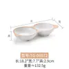 Platos Pequeños de Melamina para Sazonar y Untar en Barbacoas, Platos de Plástico Divididos con Dos o Tres Compartimentos, Platos para Snacks, Recipientes para Salsas para Uso Comercial
