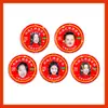 Aceite Refrigerante Linfujing de Xiang Hanzhi, Bálsamo, Materiales de Soporte Anti-Picazón, Suministros para Puestos, Artículos Periféricos de Celebridades