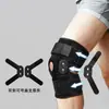 Tiras Esportivas Profissionais, Joelheiras Antiderrapantes, Suporte com Placa de Aço, Proteção de Menisco em Silicone Anticolisão, Equipamento de Proteção Compressivo para Patela Masculino