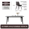 Mesa de Jantar e Cadeiras de Ardósia de Luxo Leve Estilo Italiano para Uso Doméstico, Adequada para Espaços Pequenos, Mesa de Jantar Retangular Moderna e Simples com Ardósia Inno