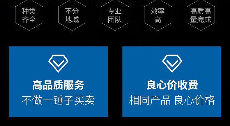 百福招财缸_21.jpg