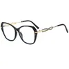 Gafas de Moda Minimalistas Estilo Europeo y Americano para Mujer Sin Receta Estilo Callejero Versátiles Nuevas Monturas Grandes Moda para Gafas