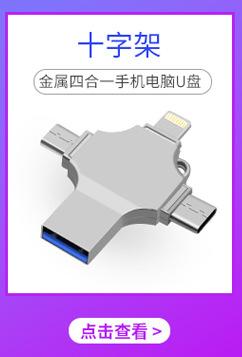 关联销售_04.jpg