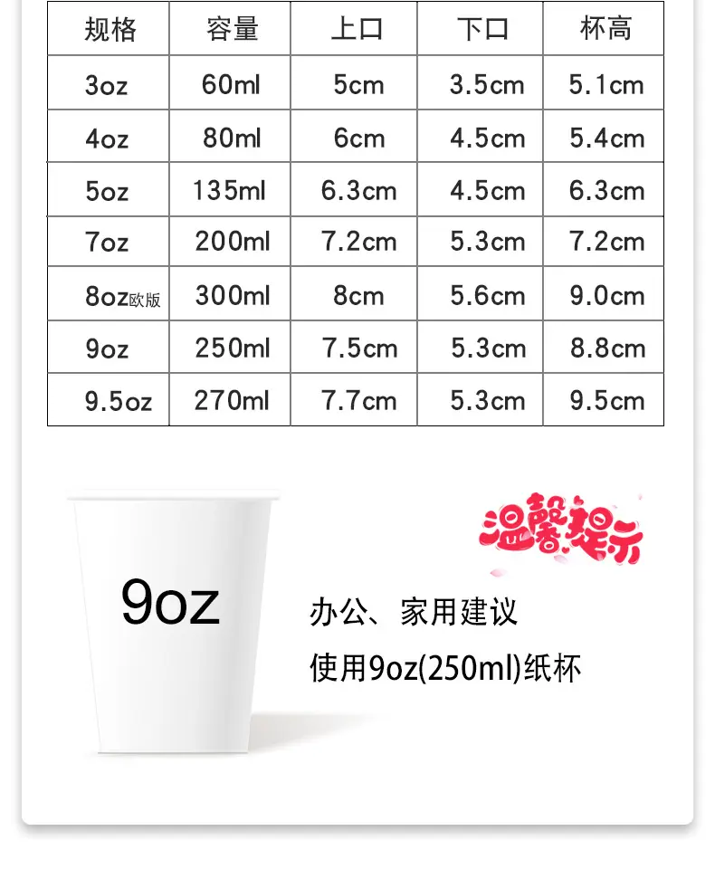 详情页_04.jpg