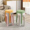 Banqueta redemoinho extra-grossa para uso doméstico na sala de estar, banqueta redonda moderna simples empilhável, banqueta alta de plástico, cadeira de mesa de jantar