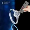 Anillo de Plata de Ley S925 con Moissanita de 1 Quilate Color D Diseño de Capullo de Flor de Nicho Lujo Accesible Propuesta de Alta Gama Anillo de Boda