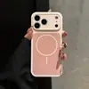 Agujeros Finos Líquidos se Convierten Instantáneamente en Succión Magnética, Adecuado para Funda de Teléfono Móvil Apple 17Promax Iphone16 Anti-Caída 15Promax Suave