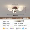 Lámpara de Techo Color Nogal Flor de Lirio del Valle Luz Principal para Sala de Estar Moderna Simple Luz para Dormitorio Flor de Magnolia Lámpara Popular