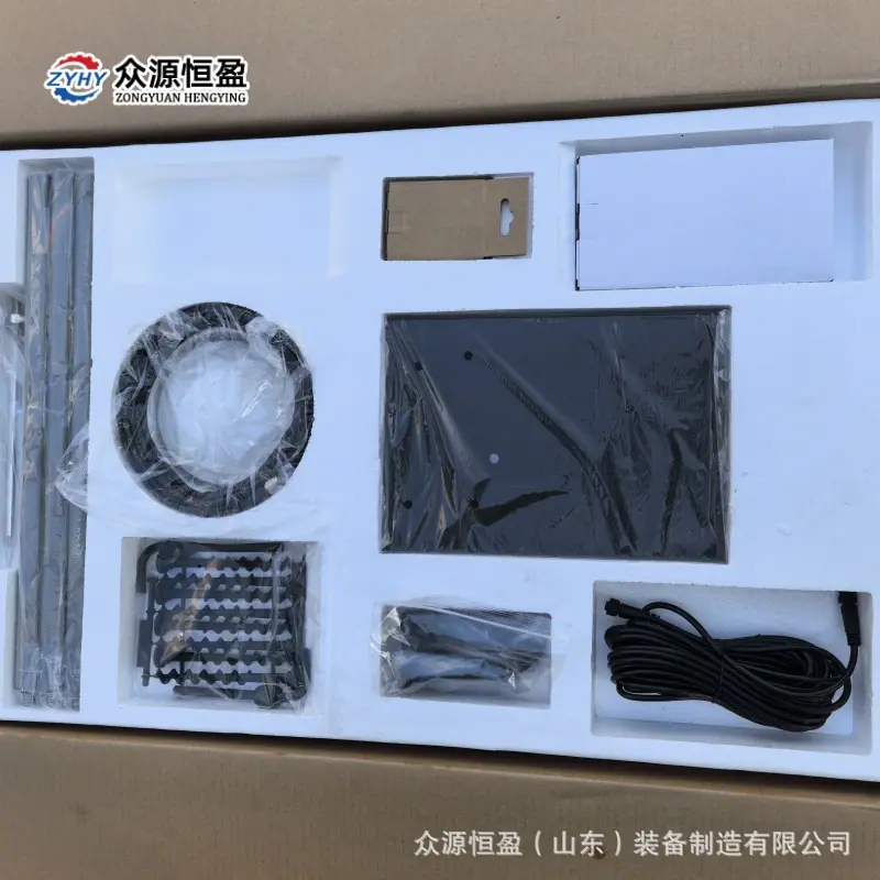 微信图片_20250623072858.jpg
