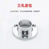 Soporte de Brida para Tubo de Ropa de Aleación de Zinc Yisheng Hardware Soporte de Brida Soporte de Brida 19 Soporte de Tubo de Ropa