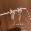 Pendientes de Diseño de Borla de Lazo Smecta Estilo Tiktok Pendientes de Aguja de Plata S925 Estilo Minimalista Estilo de Lujo Ligero