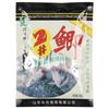 Huashi Cebo 2# cebo para carpa cruciana sabor a pescado fórmula cebo para carpa cola amarilla 100g/140 paquete