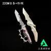 Merchandising del Juego Delta Force Cuchillo Mariposa Hoja Sombra Modelo Apilable de Metal Polaris Adorno de Juguete sin Filo