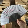 Abanico de Bambú Personalizado Estilo Antiguo, Abanico Plegable Portátil de Verano, Abanico de Danza Estilo Japonés, Abanico Antiguo Hanfu, Abanico para Mujer Estilo Japonés, Abanico Plegable Pequeño