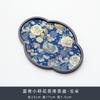 Nuevo Tapete de Té Tejido de Doble Cara de Brocado Nube Estilo Chino, Mesa de Té, Posavasos de Té, Caminero de Mesa, Tapete de Té Impermeable, Bandeja de Té