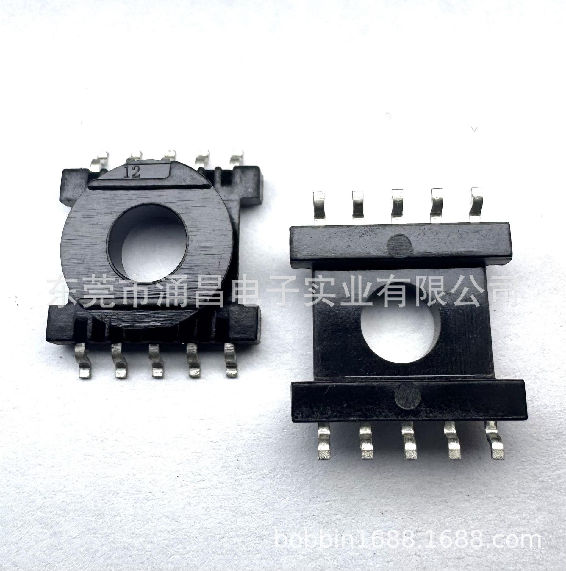 ER-14.5-2产品