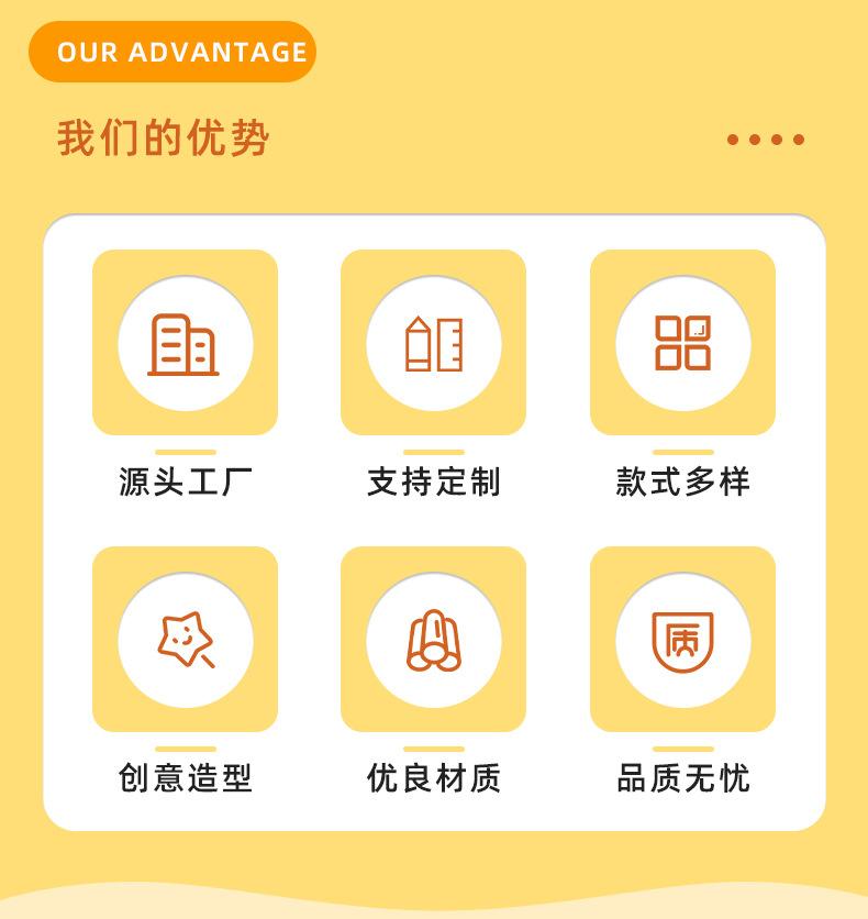 欧绒（钥匙扣）_02.jpg