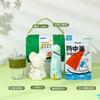 Paquete de regalo refrescante para la prevención y enfriamiento de golpes de calor. Bienestar para empleados para aliviar el golpe de calor. Pequeños obsequios con logotipo impreso. Souvenirs para fomentar el espíritu de equipo de la empresa.
