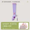 Calcetines de Compresión Profesionales para Pantorrillas de Mujer, Largos de Verano para Fitness, Running, Cuerda para Saltar, Aeróbicos, Yoga, Maratón, Rendimiento Muscular, Calcetines Deportivos