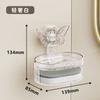 Jabonerita de Mariposa con Ventosa, Estante de Almacenamiento de Baño para Esponja, Soporte para Jabón para el Hogar, Montaje en Pared, Sin Taladro, Drenaje de Agua