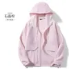 Moletom de Lã Fashion para Uso Externo Masculino, Blusa com Capuz Solta, Jaqueta Quente de Lã Polar para Mulheres com Logo Personalizado