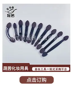 详情关联_07