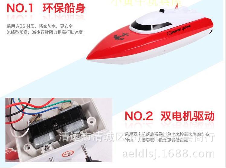 360截图20150607174748939