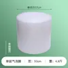 Rollo de plástico de burbujas engrosado a prueba de golpes, película para embalaje exprés, papel de burbujas anticolisión, película protectora, papel de espuma, embalaje con amortiguación de burbujas