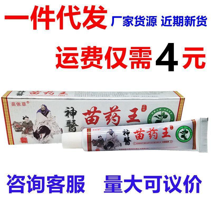 20190602_174648_副本_副本_副本