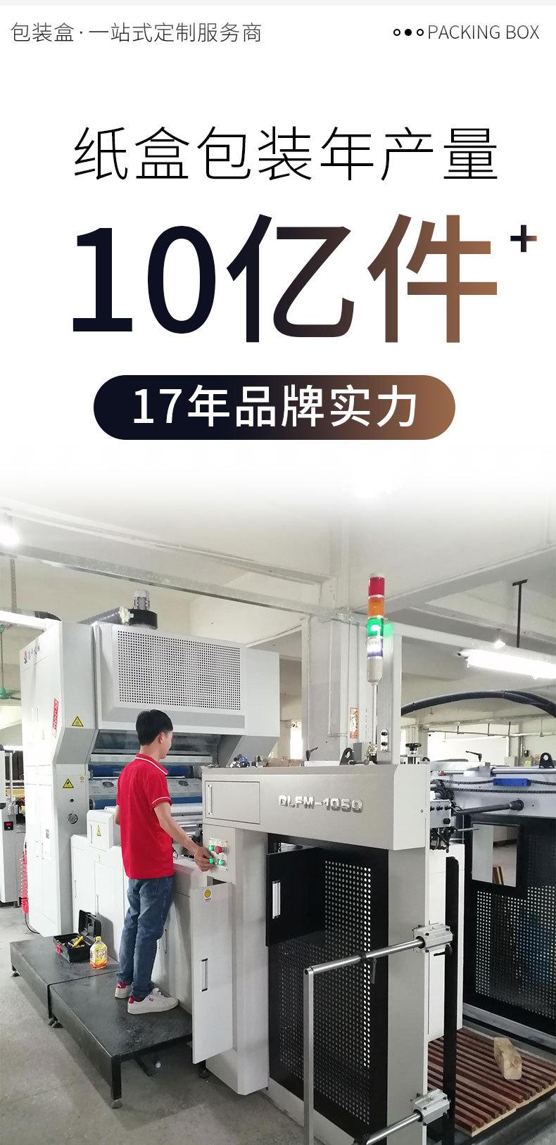 泉创设计服务10_04.jpg