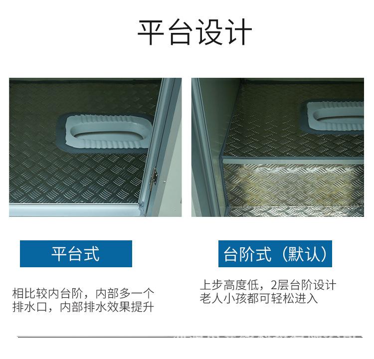 连体厕所_23.jpg