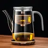 Bule de Chá Elegante Caneca Modelo Novo 2025 Separação Chá-Água Revestimento Interno Totalmente de Vidro Filtro de Um Clique Infusor de Chá Magnético Caneca para Uso Doméstico