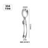Cuchara Plegable Personalizada Acero Inoxidable 304 Vaso para Caldo Tazón para Fideos Instantáneos Cuchara Tenedor Palillos Vajilla para Exteriores Chapado en Oro Titanio Cuchara 70% de descuento