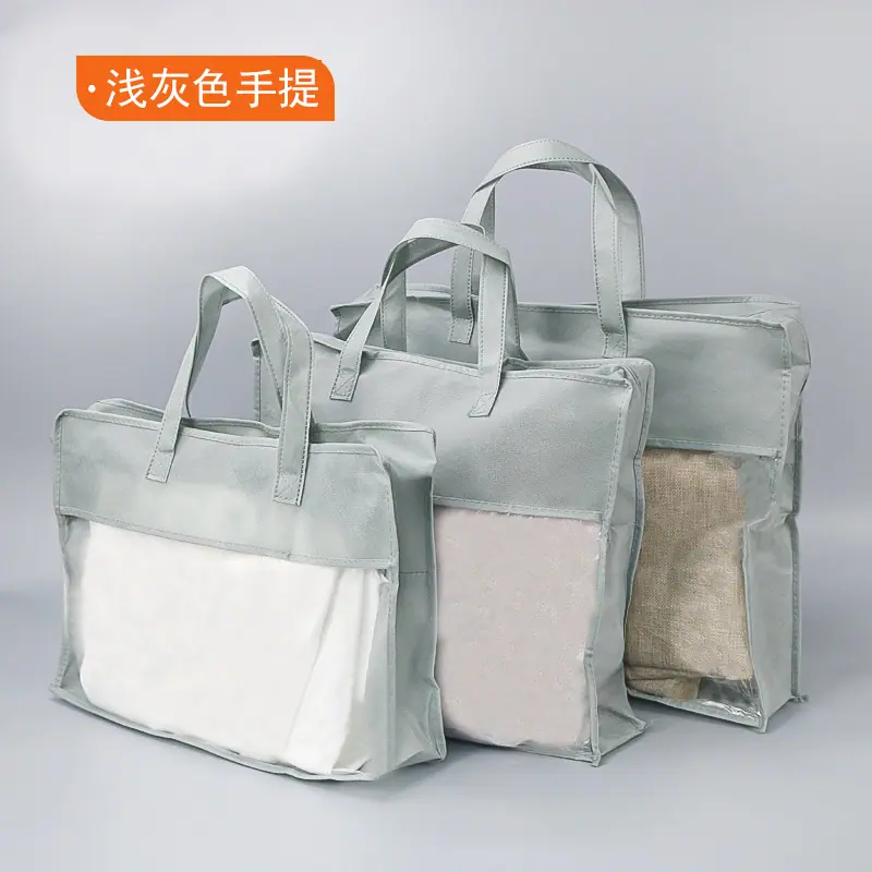 浅灰色手提.jpg