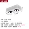 Downlight LED Quadrado de Montagem Superficial Ultrafino com Cabeça Dupla para Sala de Estar e Quarto, Sem Luz Principal, Spot de Teto Antirreflexo de Montagem Superficial