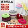 Cojín de almohada para salón de belleza, extraíble y lavable, de felpa corta en forma de U, para cama de belleza de spa, cama de masaje cervical, almohada con agujero para la cara, transfronterizo