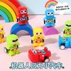 Robot coche trasero coche de juguete niño estudiante coche de juguete centro comercial máquina gashapon premios recompensa regalos pequeños