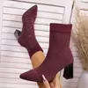 Moda Otoño Invierno Nuevo Estilo Europeo Americano Tacón Grueso Simple Punta Fina Aguja Puntiaguda Sexy Club Nocturno Adelgazante Lana Tejido de Punto Botas Cortas para Mujer