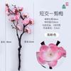 Flor de ciruelo individual artificial flor de durazno ciruelo conservado flor de seda decoración belleza sala de estar flor artificial fábrica xiaoxiumei venta al por mayor
