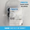 Festo FESTO bobina solenoide VACF-B-C1-3W 8030817 nuevo original entrega rápida