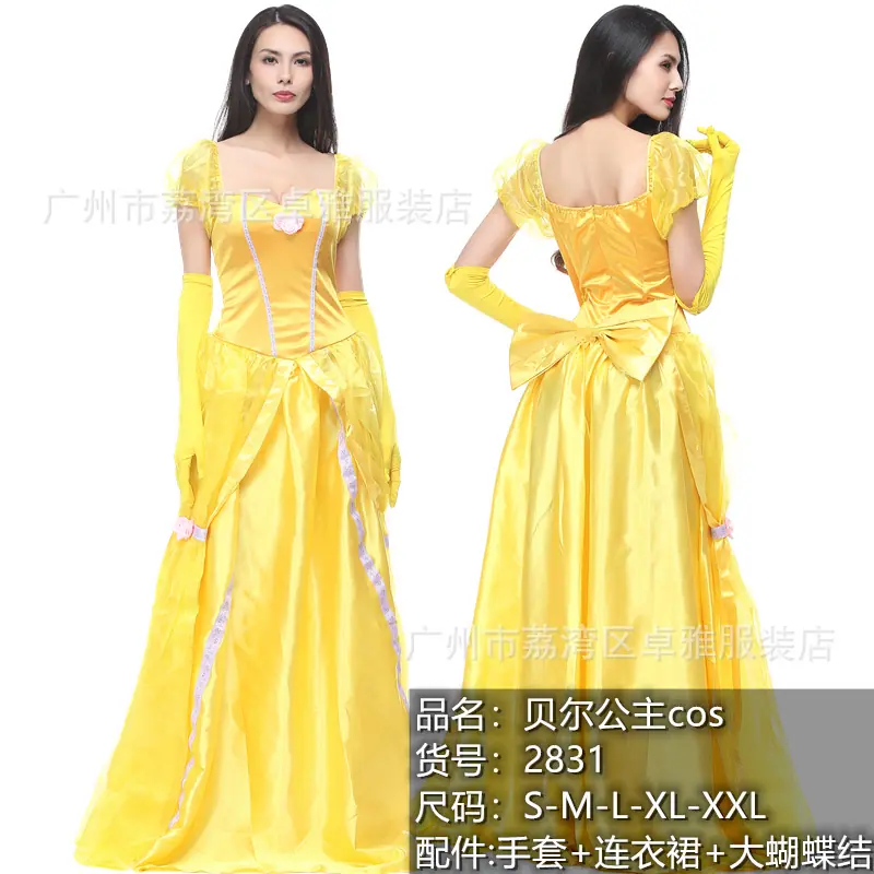 2831$52 (2)