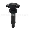 27301-2B010 273012B010 É Adequado para Hyundai Kia Accent I20 Rio Bobina de Ignição