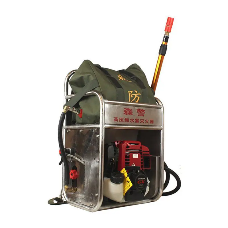 14.高压细水雾机动灭火器2