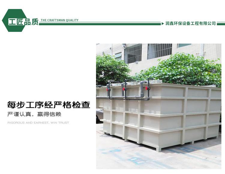 水槽详情页_08.jpg