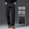Novas calças jeans de sarja lavada Okashiyama japonesas para homens, novas calças compridas casuais de negócios retas folgadas para primavera e outono para homens