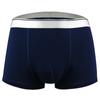 Procesamiento de fábrica suministro personalizado de ropa interior para hombre Tmall Taobao calzoncillos para hombre se puede OEM a OEM