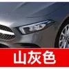 50. Caneta de retoque de pintura Mercedes-Benz para modelos C260L, Classe A, Classe C, GLC, GLA, EQA, EQB e SMART; cor especializada para reparo de arranhões