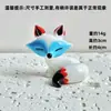 Adornos de cristal Zibo Pure hechos a mano con forma de zorrito adorable para escritorio, coche o cualquier otro uso. Regalos y regalos.