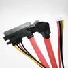 Fonte de alimentação de computador PH2.0 pequeno 4PIN + SATA integrado linha de dados para disco rígido unidade óptica linha de alimentação linha 7+15p